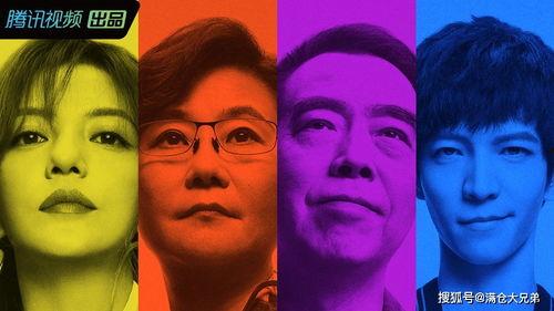 娱乐圈吃瓜直播靠谱,揭秘幕后真相,带你走进直播界的风云变幻